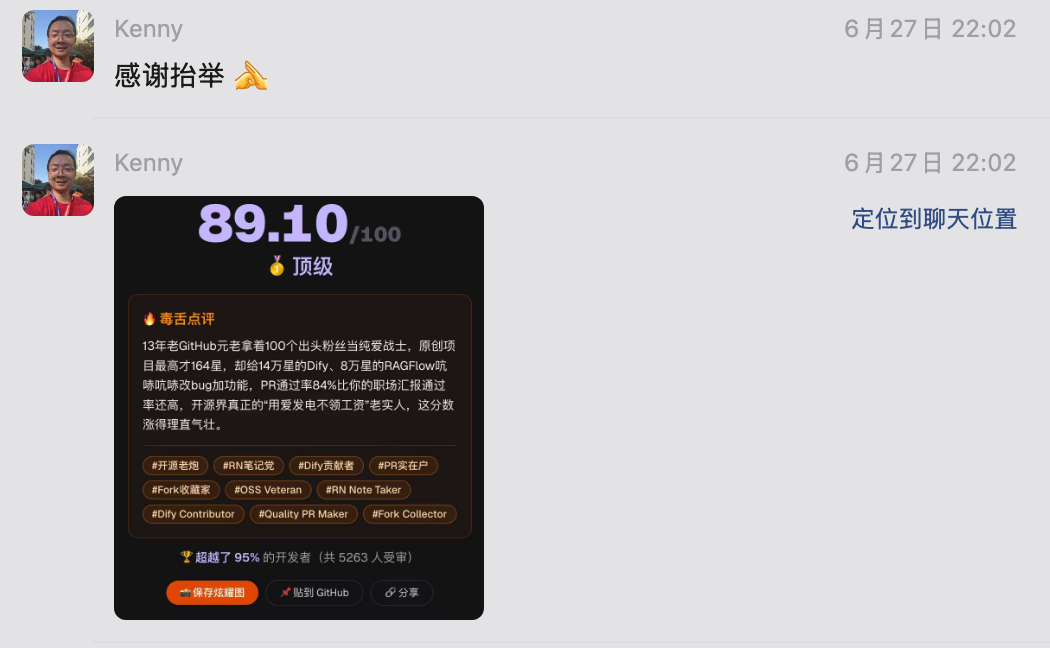 ghfind score card shared in chat
